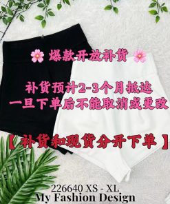 ⚠️补货⚠️🔥奶卡独家爆款🔥 高品质高腰罗马短裤 RM62 Only🌸